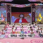 ㅋㅋ<b>주말저녁</b> 내 심심함을 달래주는..