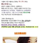 멜로영화는 우리가 책임진다. 멜로영화 감독 3<b>인방</b>