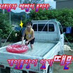 난 케리비안<b>베이가</b> 필요없다........................
