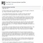 찔리는거라도있나봐? 왜자꾸지우는건데?