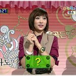 <b>니콜</b> 너가 최고다 !!! ㅋㅋㅋㅋㅋㅋ(승리버전)