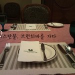 [부산맛집/<b>온천</b>1동맛집] 이스탄불 브런치바♥