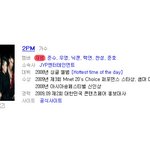 재범이<b>탈퇴</b>에 말리지않은박진영