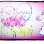 [연애특강] 연애할때 고민들 지금부터 해결해드립니다.