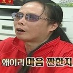 선글라스 절대 안 벗는 걸로 유명한 스타들!