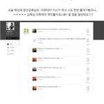 실시간 보고! 장배우한배우의 일과!