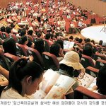 모유를 대체할 분유, 산부인과학회가 인정했다는 기사