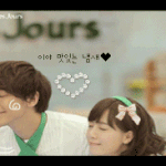 비와 구혜선의 달콤스토리