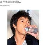 <b>호우</b>시절 제작보고회 쩔게 멋진 정우성!