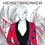 <b>g</b> <b>드래곤</b> 사진 컨셉도 배낌?