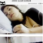 <b>허세</b>가 장난아닌데?????????????
