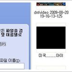 제 남동생이 <b>성</b>에 눈을뜬건가요 ㅠㅠ