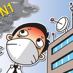 신종플루의 <b>음모</b>