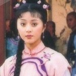 <b>노비</b> 진쑤아->중국최고미녀로 거듭난 판빙빙