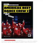 베스트 오브 베스트 <b>크루</b>