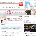 숨겨진 <b>엠버</b>의 몸매