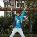 <b>온유</b> 좋아해?!♡