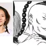 <b>cl</b> 못생기지않았나요?