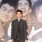 아직 여자친구 사귀어 본 적 없다는 유승호ㅋ