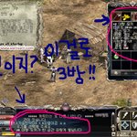 공공장소에서 애정행각 <b>자제</b>합시다(사진 有)
