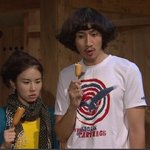 하이킥 신인 <b>누규</b>~~~~?!