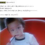 이친군 <b>장진</b>아들!