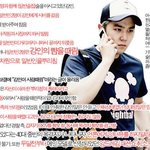 <b>강인</b>폭력사건의진실