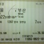 사진有) 톡녀에게 오나전 낚여 부산갔다 왔습니다...