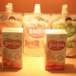 아이 간식어떻게 먹는지 <b>관여</b> 하시나요?