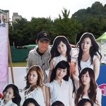 내 여자<b>친구</b>는 순규