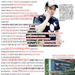<b>강인</b>이 폭행을? 이걸 보고 말씀해보시죠.