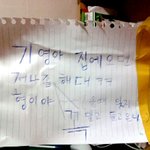 밤늦게 완전 <b>민망</b>했어요ㅠㅠ (사진 有)