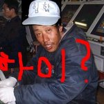 ㅋㅋㅋㅋㅋㅋ자작글입니다.