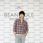 귀여운 <b>미소</b>천사 송중기