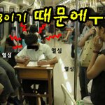 수능 <b>몇일</b>남았지???????????????????????????...