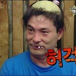 <b>지대</b>로 지.못.미!!! 스타들 최대의 굴욕 장면!!