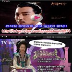 미씨리의 문화가 <b>산책</b> "오페라의 비담" ㅋㅋㅋ