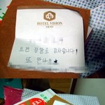 작은배려가 큰선물로 돌아왔습니다.