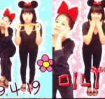 여자대학생 자취방 환상의 <b>러브</b>하우스 사진有