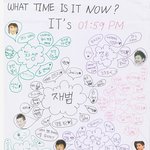 ★★<b>2pm</b> 팬이라면 이런것쯤은 기본으로 안다!