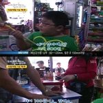 <b>흥정</b>의 달인