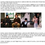 영화 식객 드라마 남자이야기의 <b>마성</b>의 남자 김강우 패션 !!