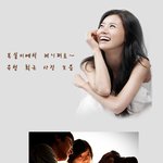 두산 응원하는 <b>복실</b>이♡ 베어스 v4 고고싱