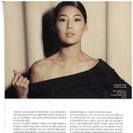 <b>미녀들</b>의 변신