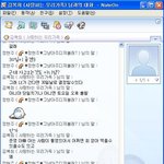 블로그를 운영하는 우리 엄마(61년생) ^^ ㅎ 응원부탁드려요!