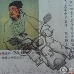 교과서 낙서의 <b>달인</b>들, ㅋㅋ 대박