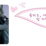 우리집 살균기를 소개할게요~