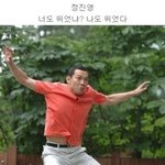 기자가 <b>안티</b>, 스타 굴욕 사진들!