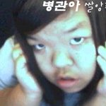 아 용기를<b>내서</b>...