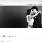 웨딩사진 <b>전체</b>공개한 신애, 남편이 훈남이야!